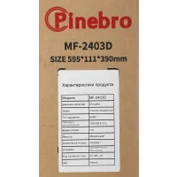 Монитор PINEBRO MF-2403D фото 14